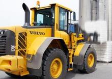 Utovarivači na kotačima Volvo L70F-LB