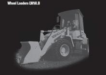 Utovarivači na kotačima New Holland LW50 B