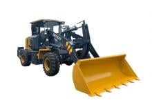 Utovarivači na kotačima XCMG LW156FV ultra low king