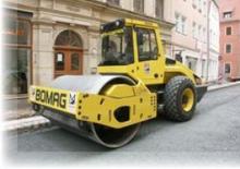 Valjci s jednim bubnjem Bomag BW 213 PD-2
