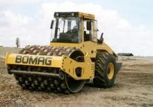 Valjci s jednim bubnjem Bomag BW 213 PDH-4