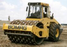 Valjci s jednim bubnjem Bomag BW 214 PDH-4