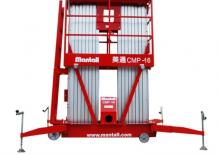 Vertikalna podizna platforma s jednim jarbolom Mantall CMP14CT