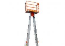 Vertikalna podizna platforma s jednim jarbolom Dingli GTWY12-2000 