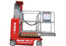 Vertikalna podizna platforma s jednim jarbolom Mantall IMP-55