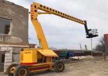 Zglobna podizna platforma na kotačima Grove-Manlift AMZ 106 XT