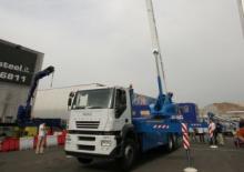 Dizala sa zglobnom granom montirana na prikolicu Oil & Steel Eagle Phoenix 5031