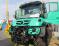 U 529 Euro 5
